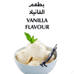 Ice Cream vanilla 1
