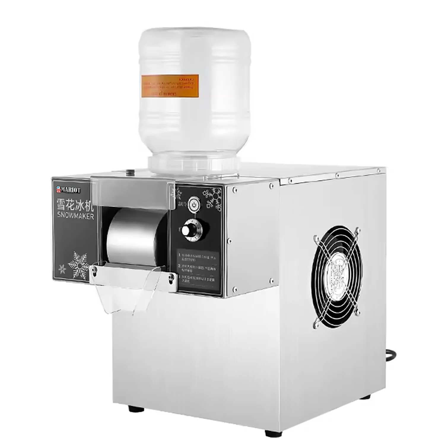 Snow Ice Machine